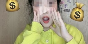 什么样的副业被称为最不靠谱？你踩过这些坑吗？