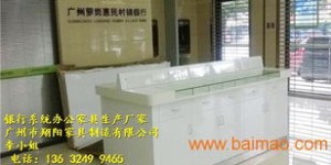 农商银行的自助柜面业务，你真的了解它的操作和优势吗？