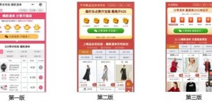 成为优秀产品专员，必备哪些核心技能？