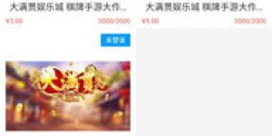 如何在朋友圈巧妙推广实现盈利？这些赚钱技巧真的有效吗？