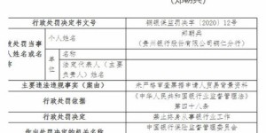 什么是票据自助存储服务平台，它如何便捷地管理我们的票据？
