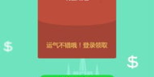 15岁少年如何找到合适兼职赚取零花钱？