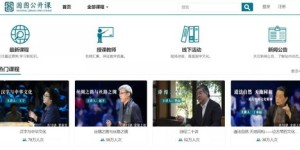 你想在线观看胖哥自助视频吗？这里有个专业网站不容错过！