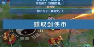 PS5上有哪些能让你赚钱的游戏？你玩过吗？