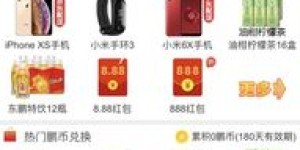 免费自助选靓号，哪个平台能提供这样的服务？
