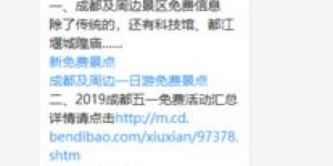 网彩盈利有何高招？掌握赚钱技巧助你稳步增收
