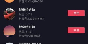 有没有一款软件能让你每天轻松赚500元？