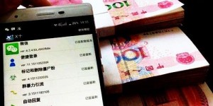 手机微信真的能赚钱？哪些赚钱项目适合手机操作？