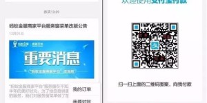 交易猫平台如何实现自助式收藏？探索收藏新方式的秘密！