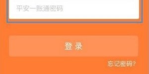 免费福利来袭，自助下单平台真的不要费用吗？