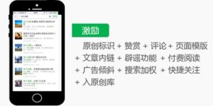 企业微信自助平台究竟藏身何处？如何快速找到并使用它？