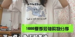 瑜伽老师还能做哪些副业赚钱？你知道吗？