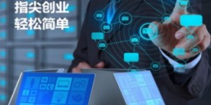 什么是星星娱乐银商自助平台？它如何为用户提供便捷服务？