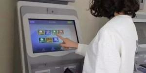 为何要取消社保卡自助取款业务？这是否会影响我们的日常取款？