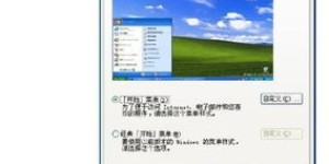什么是那个可以自助安装系统的网站名称，它如何帮助用户便捷操作？