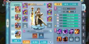 梦幻游戏里点技能真的能赚钱吗？实操方法大揭秘！