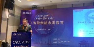 金陵科技集团实力如何？知乎网友如何评价这家企业？