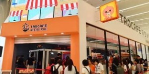 什么是自助无人超市系统平台，它如何改变我们的购物体验？