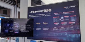 什么是自助中空旋转平台设计？探索其核心技术与创新应用