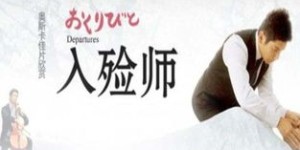 为何有些高薪职业却鲜少有人愿意从事？
