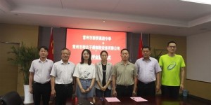 什么是自助平台励志奖学金？它如何助力学生成长？