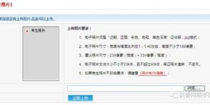 兽医师如何轻松自助服务？揭秘执业兽医师的专业平台！