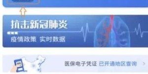 你了解TB直播如何使用自助下单平台吗？一键操作指南在这里！