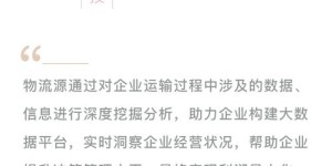 棉花种植真的能带来丰厚收益吗？如何实现利润最大化？