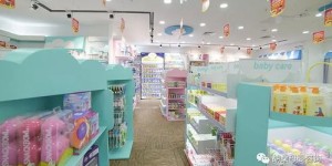 桂阳母婴店如何巧妙拓展副业增加收入？