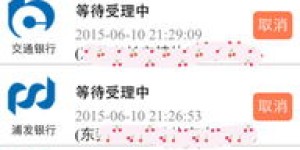 乌达自助团购平台的客服电话是多少？如何快速联系他们？