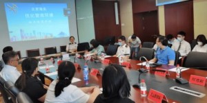 辅导员能否合法开展副业？政策与实际操作解析