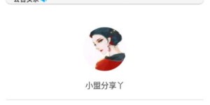 什么是快手自助发卡平台？它如何助力用户便捷管理卡片？