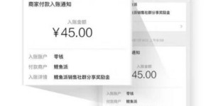 如何通过发送链接开启副业赚钱之路？你真的了解吗？