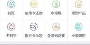 什么是刷说说评论自助平台，它如何助力社交互动？