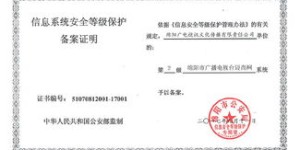 什么是退工证明自助平台专用系统？如何高效使用它？