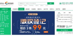 什么是ps自助接单平台？它如何帮助设计师高效接单？