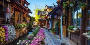 你想了解的丽江自助旅游网站在这里吗？一站式攻略助你畅游丽江！