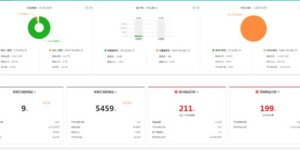 云小铺自助下单平台官网究竟有什么特别之处？