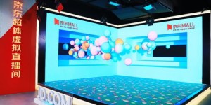 云小店如何实现空间自助下单业务？探索智能购物新体验
