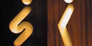 哪些特质标志着女性在职场中赚取高薪？