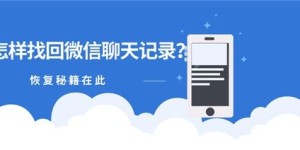 什么是裕同自助信息平台，它如何为用户提供便捷服务？