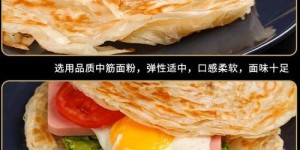 炒面真的只是副业赚钱的手段吗？背后还有哪些隐情？