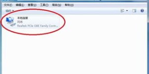 什么是921自助平台？它如何为用户提供便捷的自助服务？