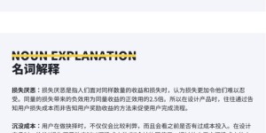 如何撰写一篇高质量的微商总结与计划？有哪些关键点需要注意？