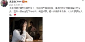 张艺昕除了演艺事业，她的副业究竟是什么？