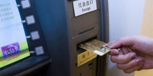交通银行的自助业务流程是怎样的？如何优化操作体验？