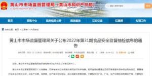 你想知道全国自助管理中心的官方网站长什么样吗？