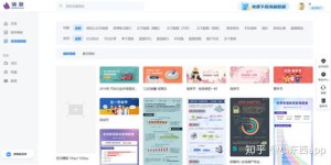 你想知道如何使用自助网站制作的壁纸素材库吗？