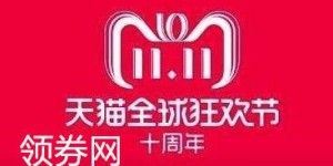 杭州桐君堂中医疗效如何？值得信赖吗？