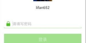 如何找到优质的妈妈装微商？她们的微信号都是什么？